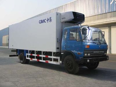 National Highway  JG5122XLCB Refrigerated truck