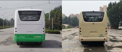 Zhongtong Automobile LCK6606D5GH City buses