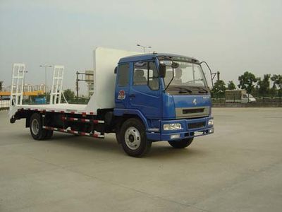 Lingyang  PC5120YTBY Oil field panel house transport vehicle