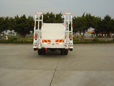 Lingyang  PC5120YTBY Oil field panel house transport vehicle