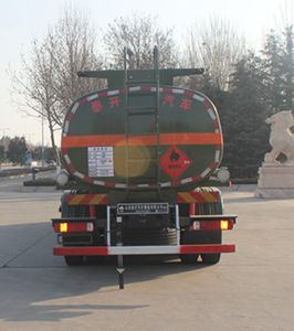 Daiyang  TAG5310GJY Refueling truck