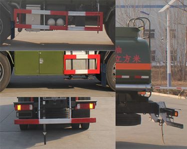 Daiyang  TAG5310GJY Refueling truck