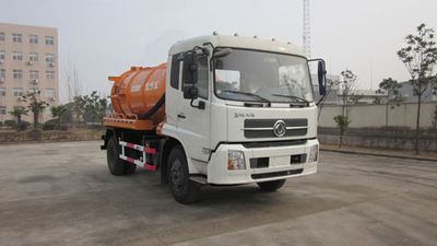 Crown  WZJ5125GXW Suction vehicle