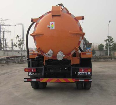 Crown  WZJ5125GXW Suction vehicle