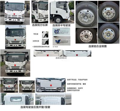 XCMG  XGH5100ZYSQ6 Compressed garbage truck