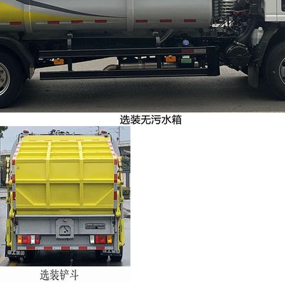 XCMG  XGH5100ZYSQ6 Compressed garbage truck