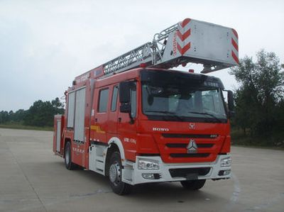 XCMG  XZJ5190JXFYT22K1 Cloud ladder fire truck