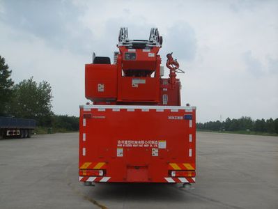 XCMG  XZJ5190JXFYT22K1 Cloud ladder fire truck