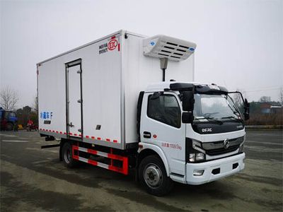 Companion Changxing AAA5125XLC6Refrigerated truck