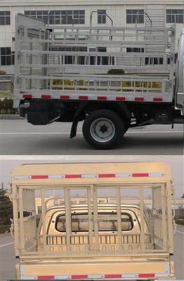 Foton  BJ5020CCYK2 Grate type transport vehicle