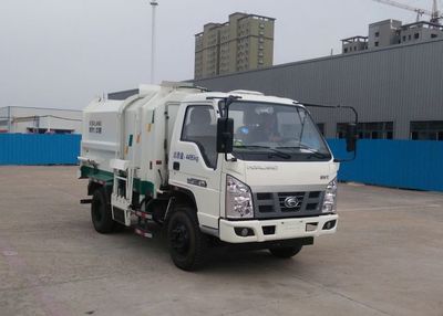 Foton  BJ5046ZZZFA Hydraulic Lifter Garbage truck 