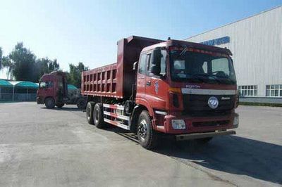 Ouman  BJ5253ZLJ5 garbage dump truck 