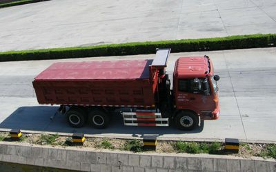 Ouman  BJ5253ZLJ5 garbage dump truck 