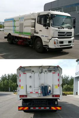 Tianlu  BTL5160TXSD5 Washing and sweeping vehicle