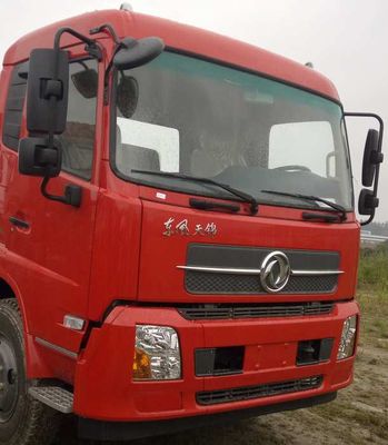 Tianlu  BTL5160TXSD5 Washing and sweeping vehicle