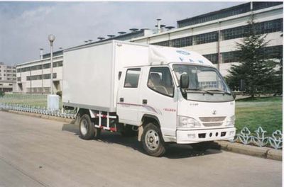 Jiefang Automobile CA5046XXYK37L2 Box transport vehicle