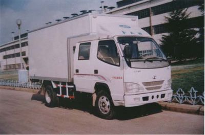 Jiefang Automobile CA5046XXYK37L2 Box transport vehicle