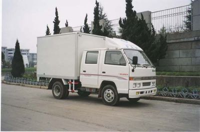 Jiefang Automobile CA5046XXYK37L2 Box transport vehicle