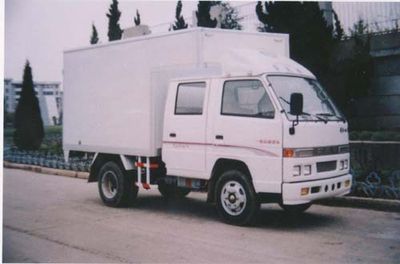 Jiefang Automobile CA5046XXYK37L2 Box transport vehicle