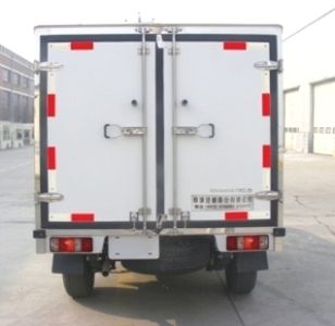 Great Wall Motors CC5021XLC Refrigerated truck