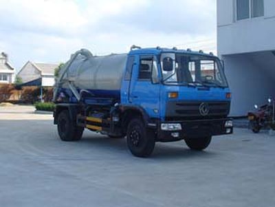 Chufei  CLQ5110GXW Suction vehicle