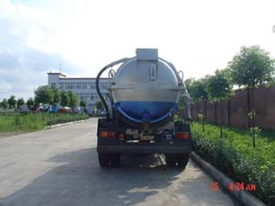 Chufei  CLQ5110GXW Suction vehicle