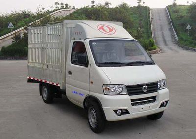 Junfeng  DFA5030CCQF18Q Grate type transport vehicle