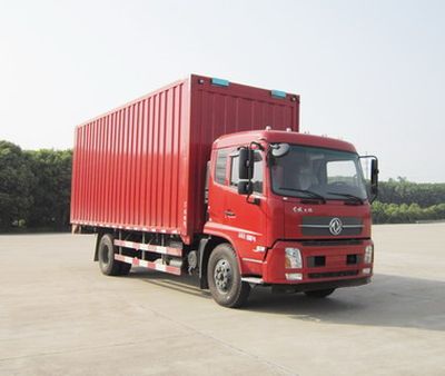 Dongfeng  DFH5160XYKBX5 Wing opening box car