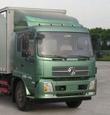 Dongfeng  DFH5160XYKBX5 Wing opening box car