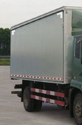 Dongfeng  DFH5160XYKBX5 Wing opening box car