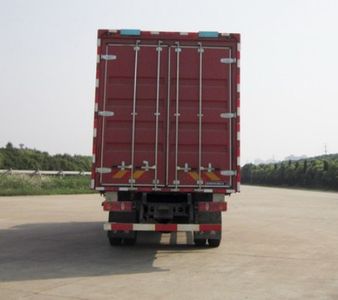 Dongfeng  DFH5160XYKBX5 Wing opening box car