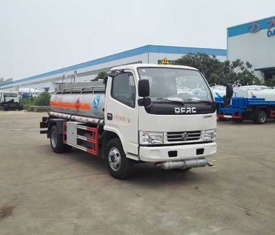 Dali  DLQ5040GJY5 Refueling truck