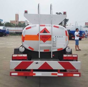 Dali  DLQ5040GJY5 Refueling truck