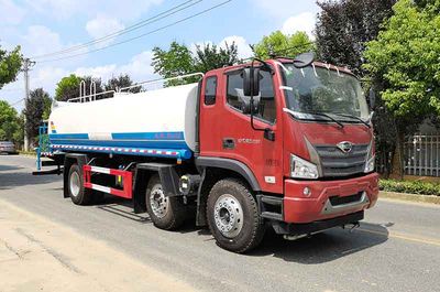 Haotian Xingyun  HTX5244GPSR6 watering lorry 