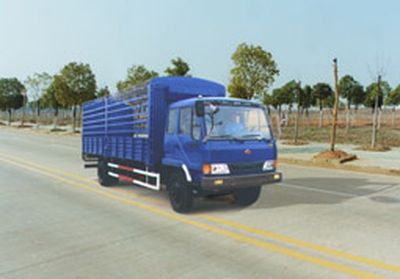 Hanyang  HY5100CSY Grate type transport vehicle