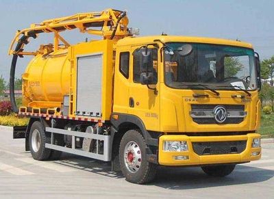 Yongxuan  HYG5187GXW Suction vehicle