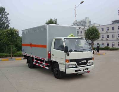 Hongyu  HYJ5062XQYA Explosive equipment transport vehicle