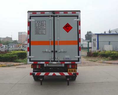 Hongyu  HYJ5062XQYA Explosive equipment transport vehicle