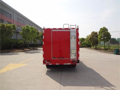 Jinsheng Shield Automobile JDX5050GXFSG20JL Water tank fire truck