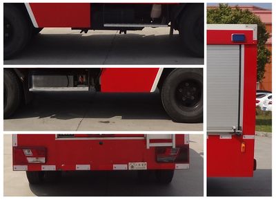 Jinsheng Shield Automobile JDX5050GXFSG20JL Water tank fire truck