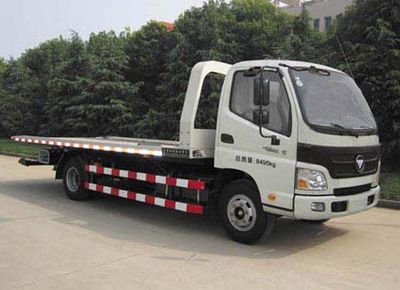 Jinwang  JYD5080TQZPFT Obstacle clearing vehicle