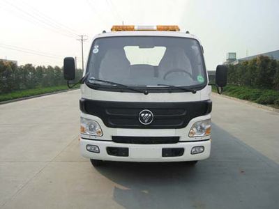 Jinwang  JYD5080TQZPFT Obstacle clearing vehicle