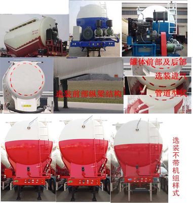 Huanlu  LYT9400GXH Lower ash semi-trailer