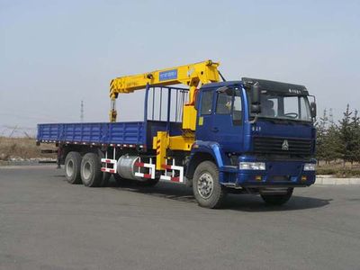 Tieyun  MQ5251JSQZ Vehicle mounted lifting and transportation vehicle