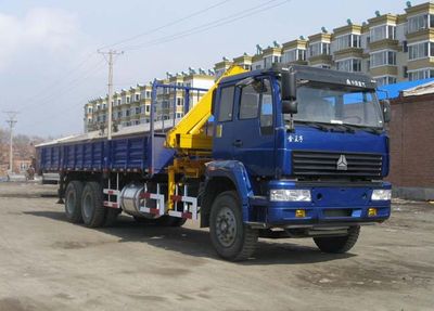 Tieyun  MQ5251JSQZ Vehicle mounted lifting and transportation vehicle