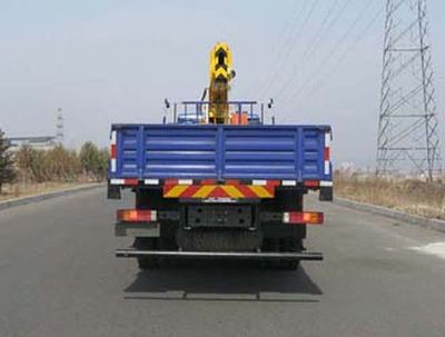 Tieyun  MQ5251JSQZ Vehicle mounted lifting and transportation vehicle