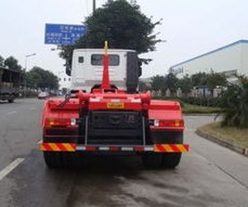 Zhongte  QYZ5252ZXX4 detachable container garbage collector 