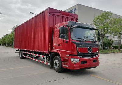 Shaanxi Automobile SX5189XYKLA721Q1V Wing opening box car