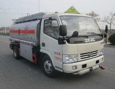 Yuxin  XX5071GJYA4 Refueling truck