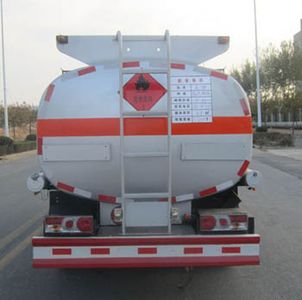 Yuxin  XX5071GJYA4 Refueling truck